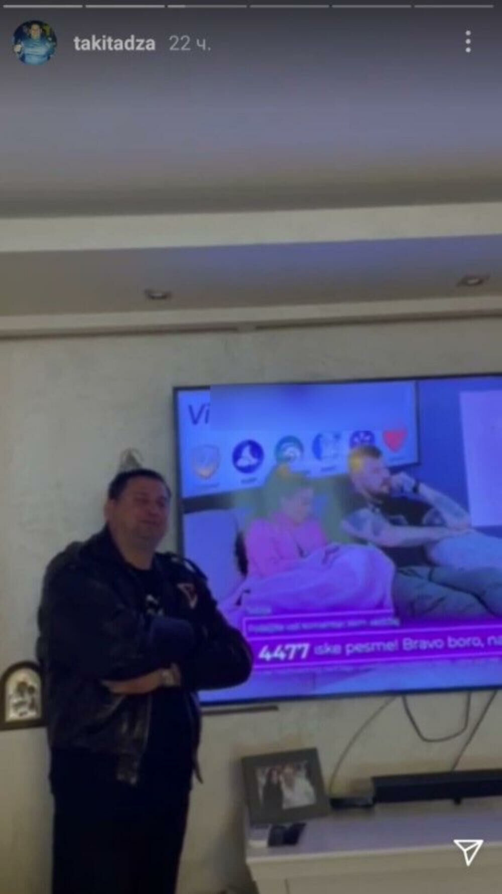 Radomir Taki Marinković, Taki Marinković