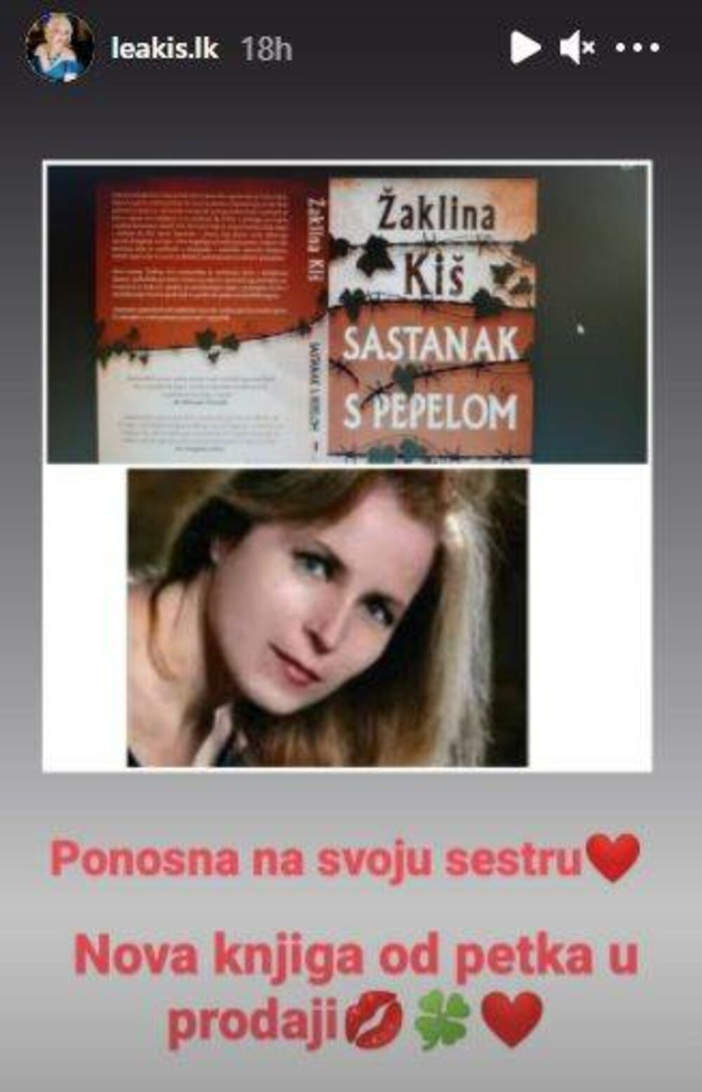 Žaklina Kiš, Lea Kiš