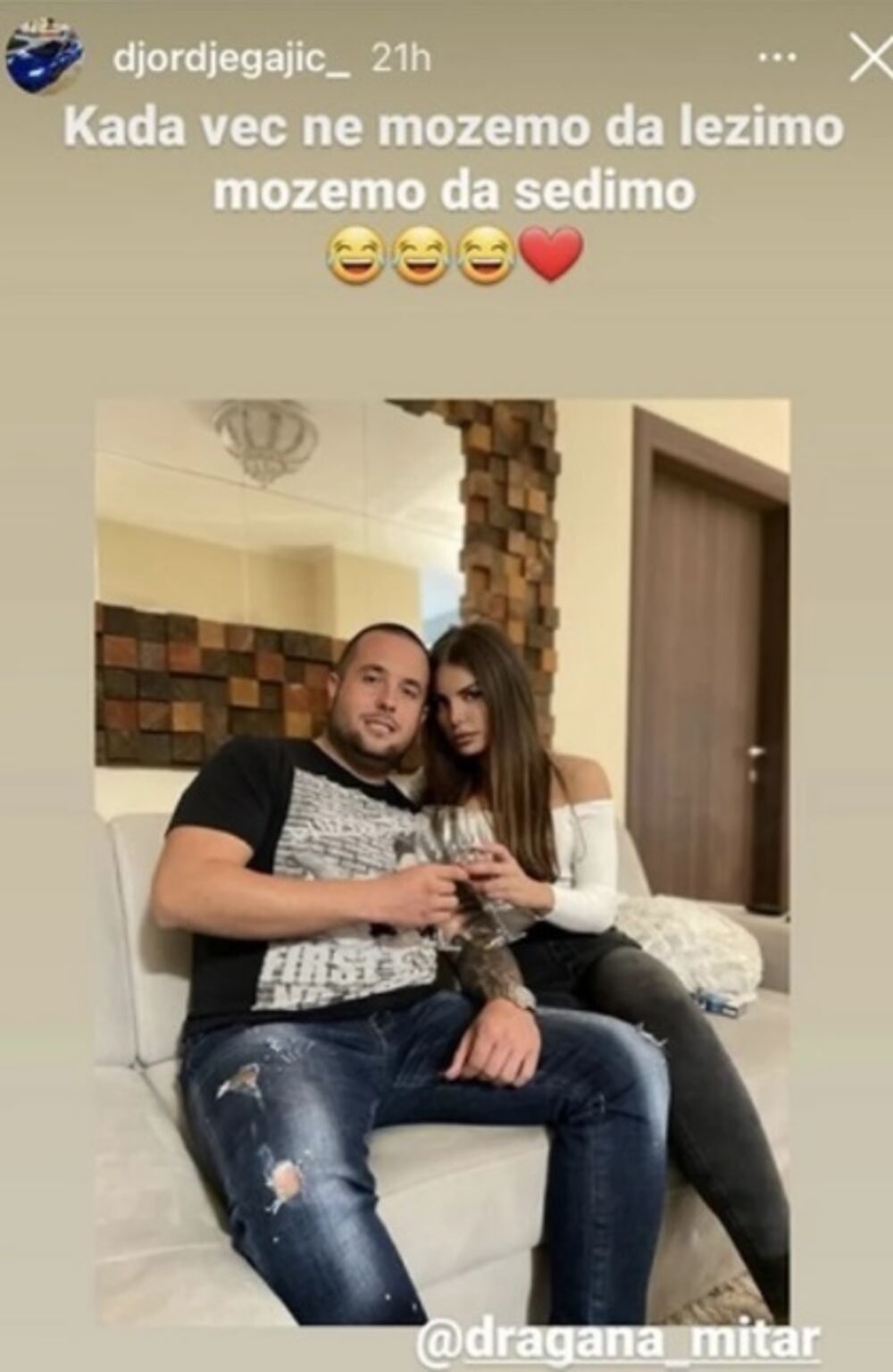 Đorđe Gajić, Dragana Mitar