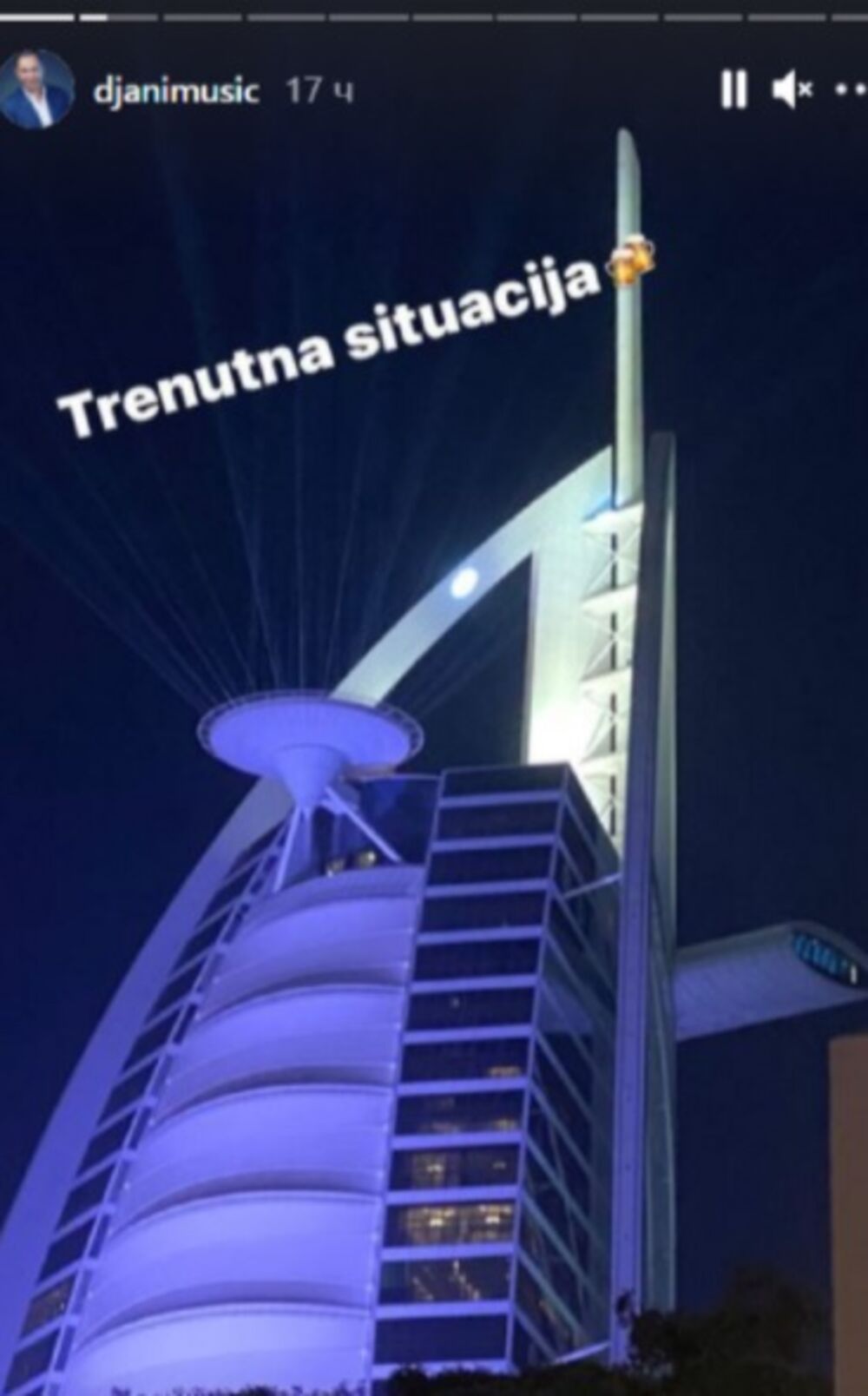 Radiša Trajković Đani