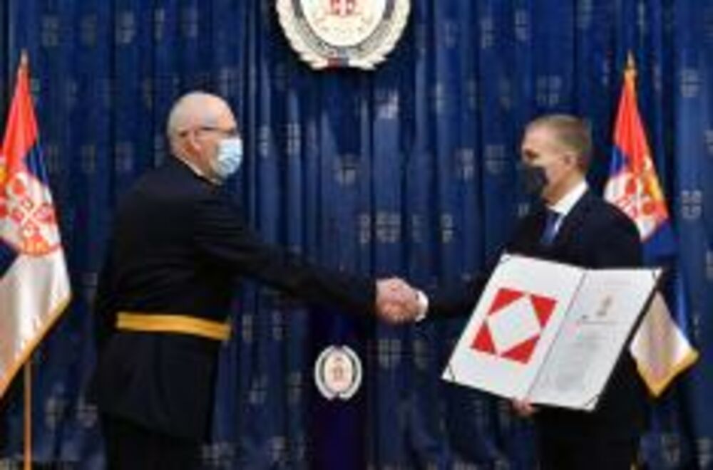 Uručenje godišnjih nagrada