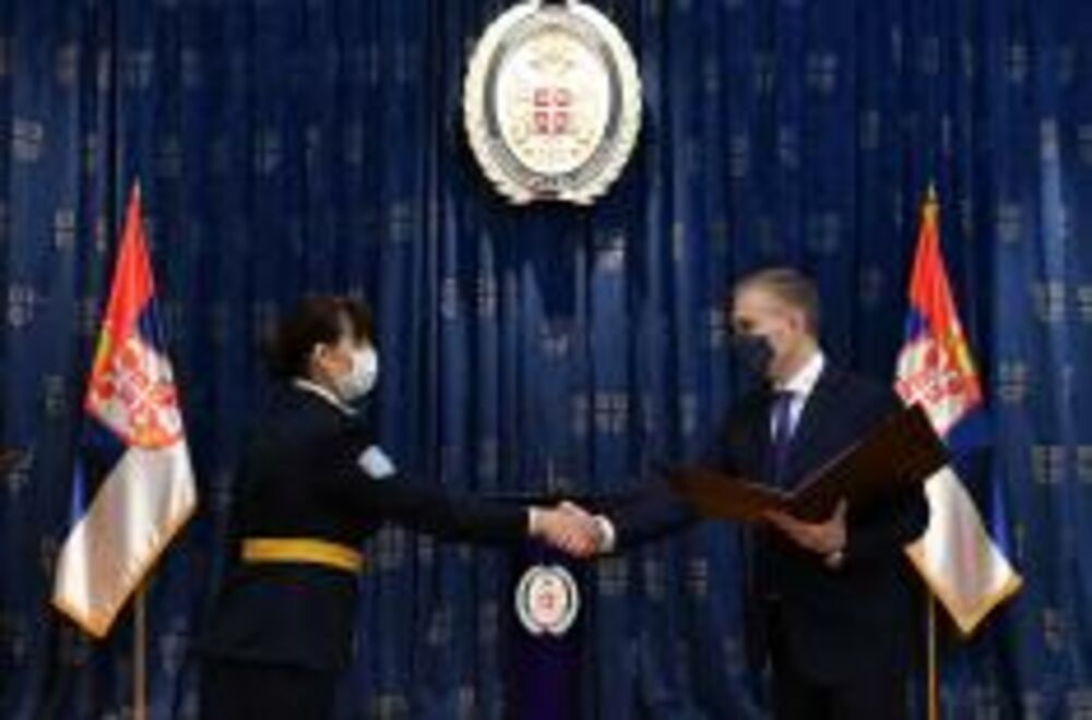 Uručenje godišnjih nagrada