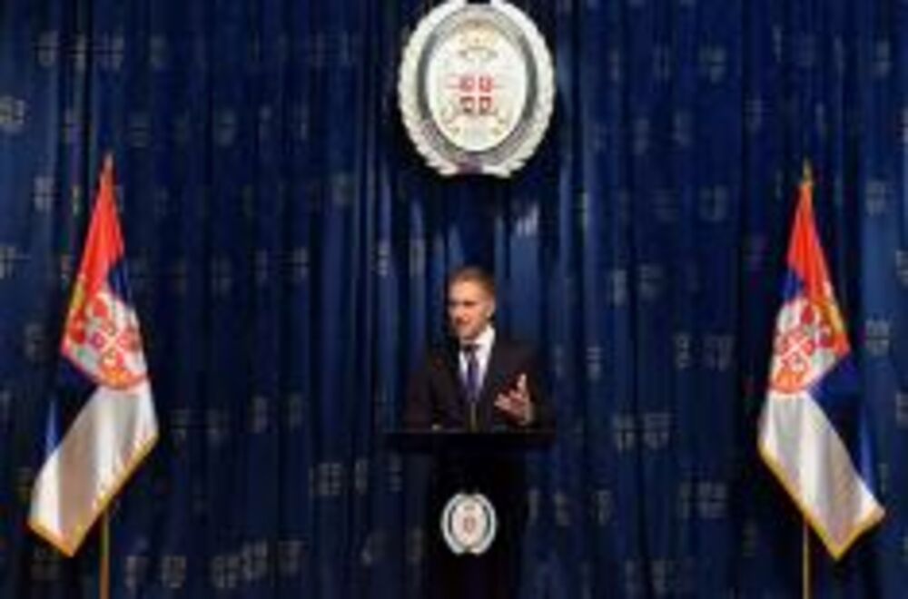 Uručenje godišnjih nagrada