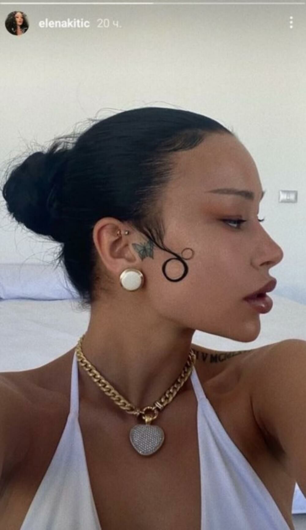 zabava, estrada, Elena Kitić