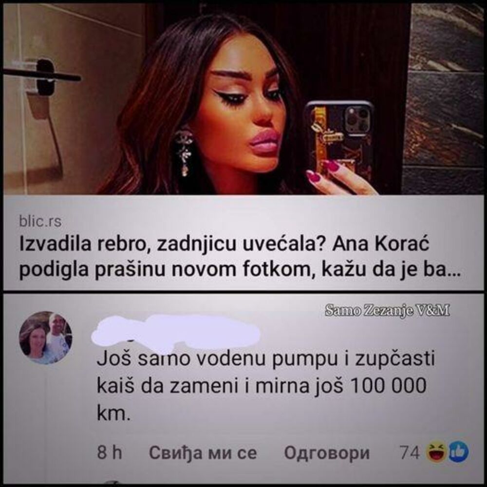 zabava, estrada, ana korać