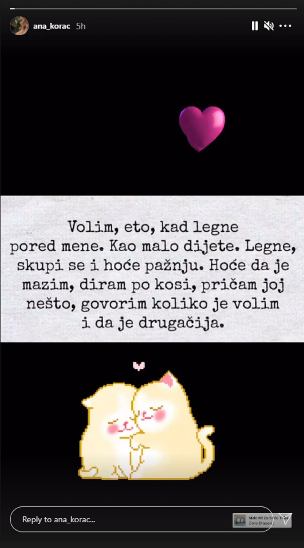 zabava, estrada, ana korać