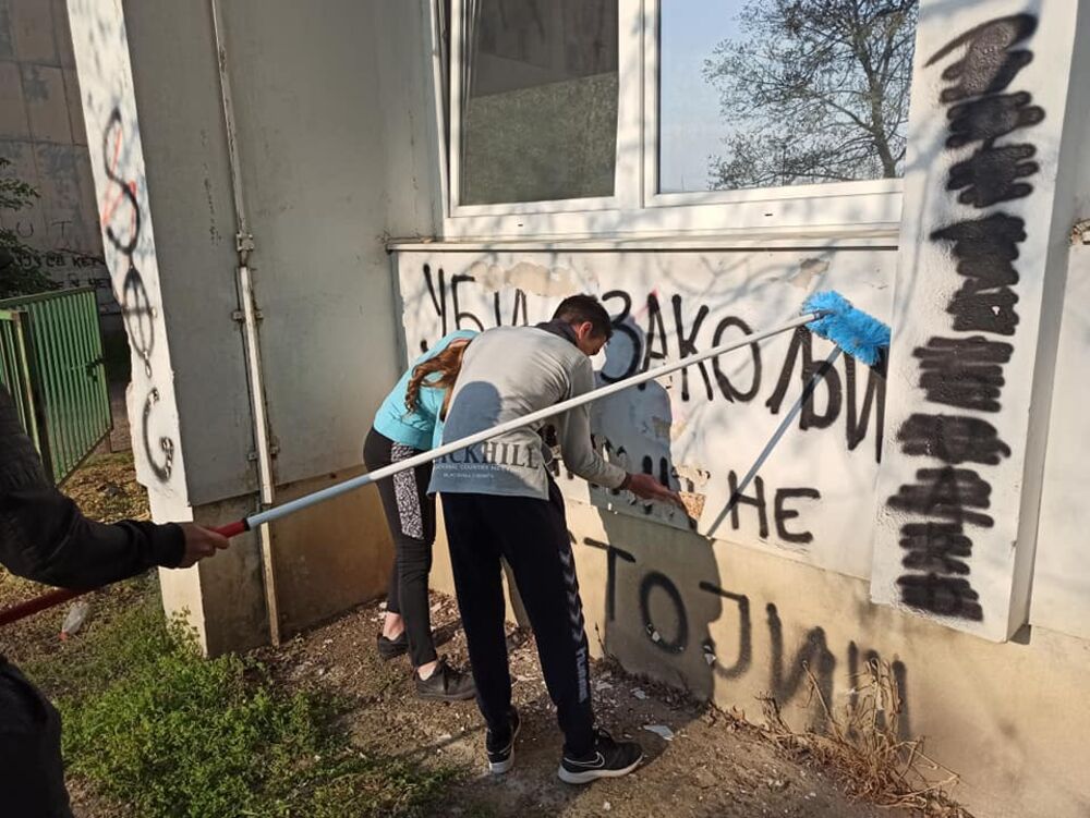 Borislav Dimković, Ruma