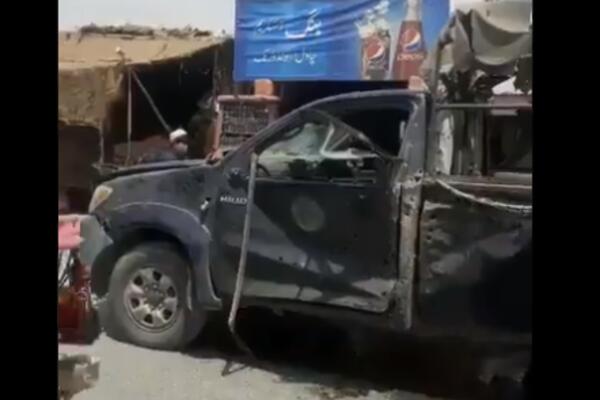 POLICAJAC POGINUO U RAZORNOJ EKSPLOZIJI BOMBE: Još petoro ranjenih! (VIDEO)