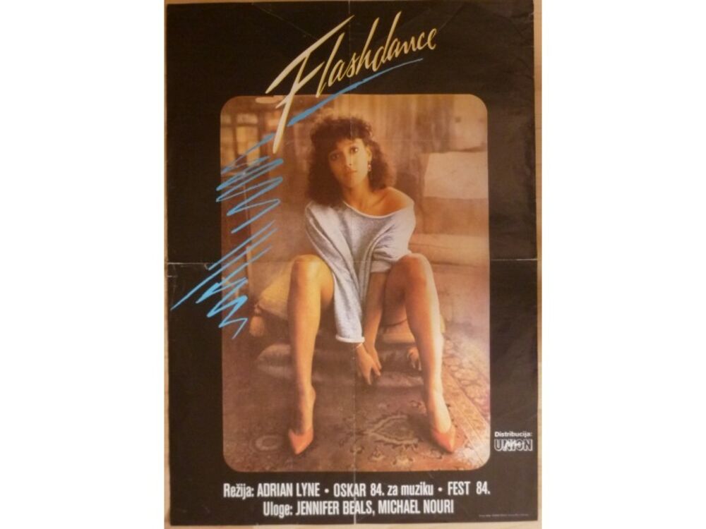 Originalni plakat iz jugoslovenskih bioskopa - 1984. godina