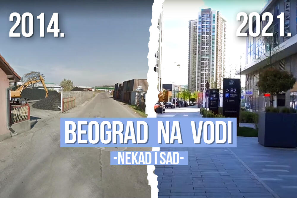 BEOGRAD NA VODI 2014. I 2021: Pogledajte, razlika je NEVEROVATNA! (VIDEO)