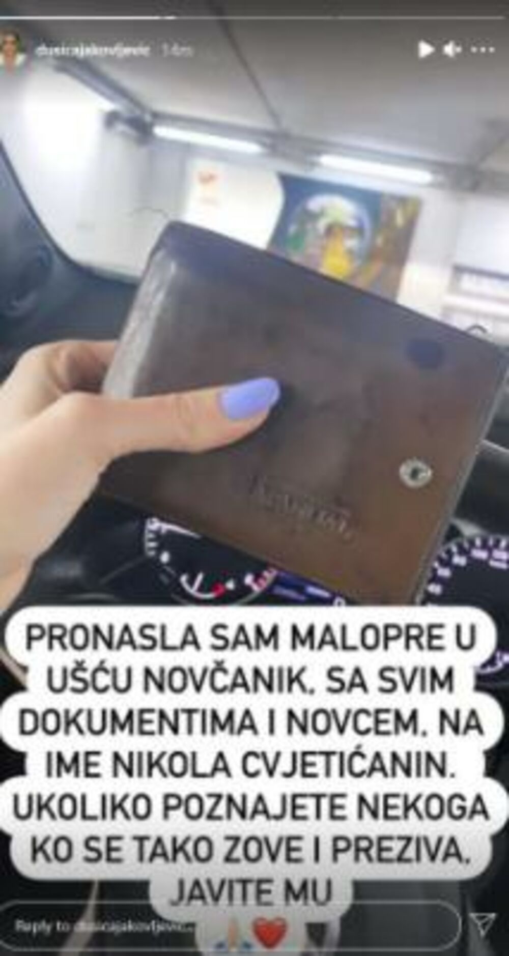 Dušica Jakovljević