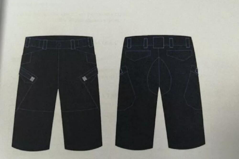 KOMUNALNI MILICIONERI DOBIJAJU NOVU UNIFORMU! Grad Beograd objavio javnu nabavku i to nije sve što kupuje!