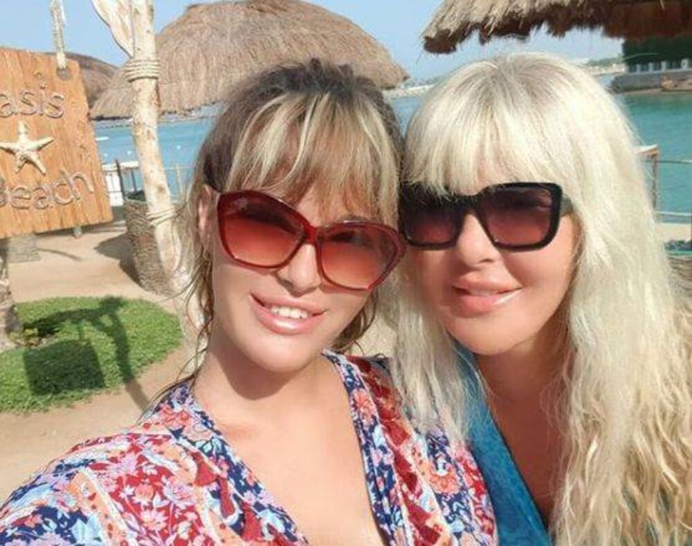 Jami, Jasna Milenković Jami