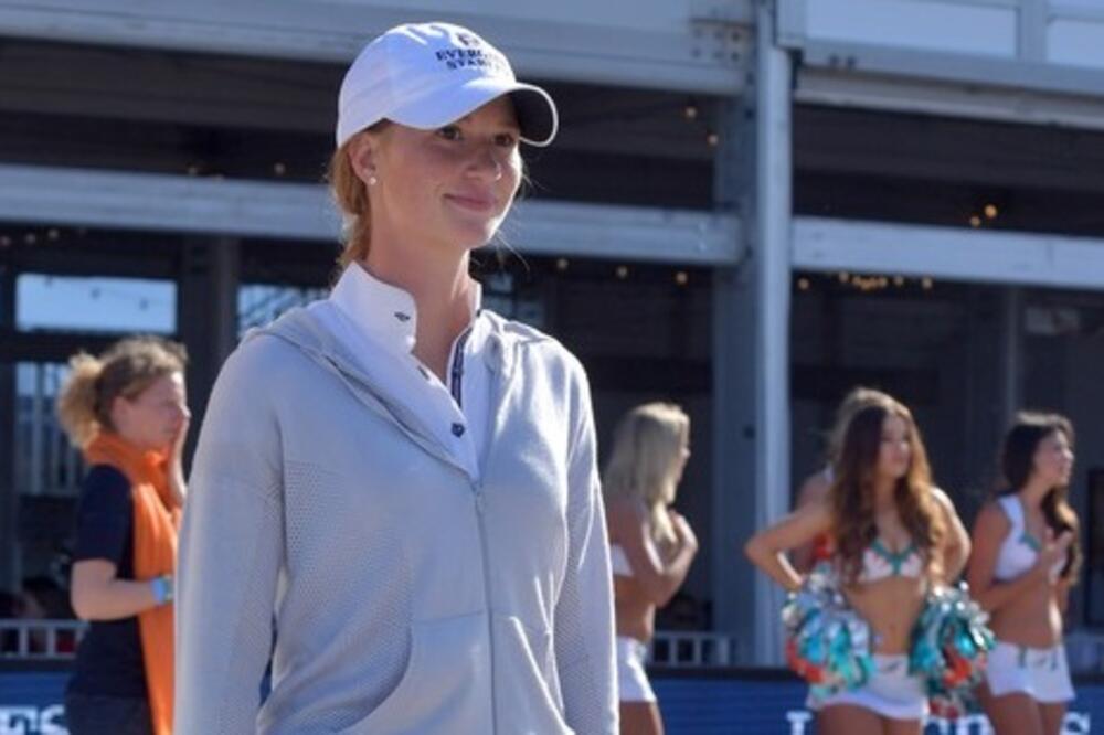 OVO JE ĆERKA BILA GEJTSA KOJA ĆE NASLEDITI 130 MILIJARDI DOLARA: Morala je da ispunjava teške uslove svog oca!