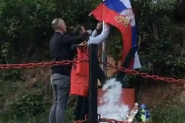 SKINULI SRPSKU ZASTAVU PA POSTAVILI ALBANSKU! SKANDAL u Končulju, MORATE DA VIDITE! (VIDEO)