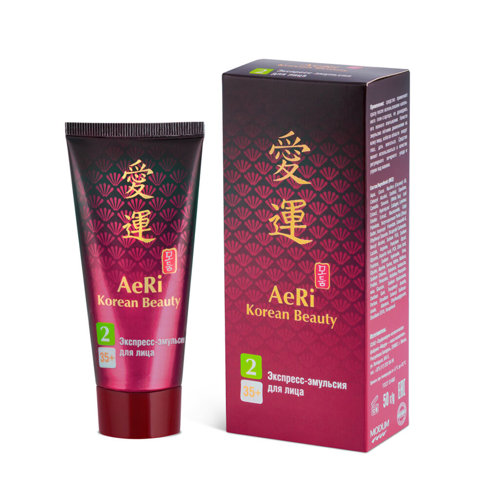 korejska ekspres emulzija