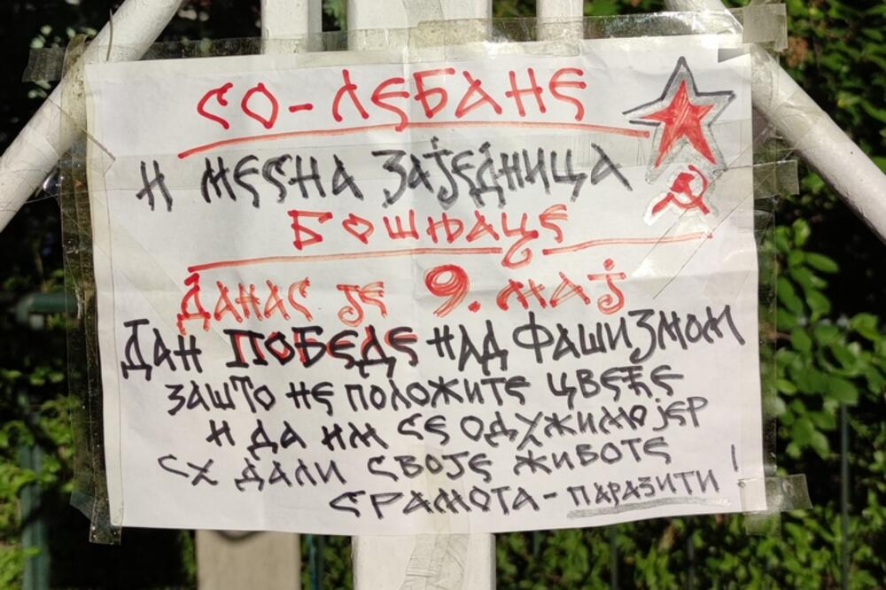 U LEBANU SVI ZABORAVILI NA DAN POBEDE NAD FAŠIZMOM! Siniša se jedini setio pa uputio PORUKU OPŠTINARIMA (FOTO)