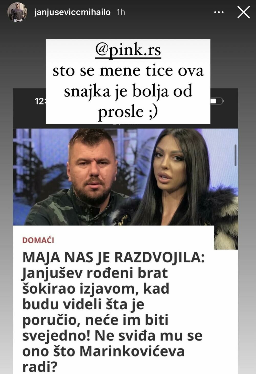 Marko Janjušević Janjuš