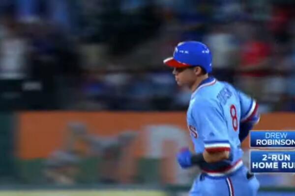 PUCAO SEBI U GLAVU I PREŽIVEO! Neverovatna priča bejzbol igrača Drua Robinsona