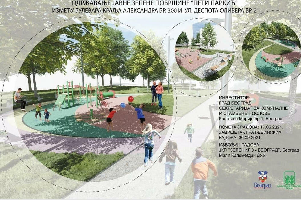 OVAKO ĆE DA IZGLEDA JEDAN OD NAJPOZNATIJIH PARKOVA U BEOGRADU: Prepoznajete li ga?