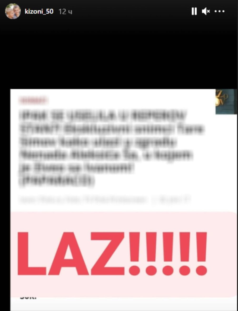 Otac Nenada Aleksića Ša