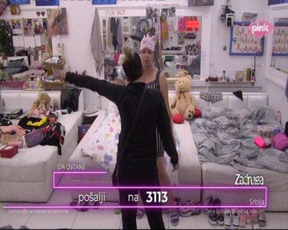 Ermina Pašović i Miljana Kulić