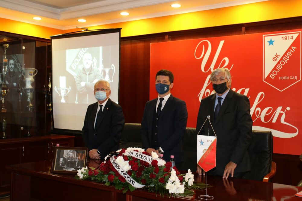 Milan Kosanović, Komemoracija