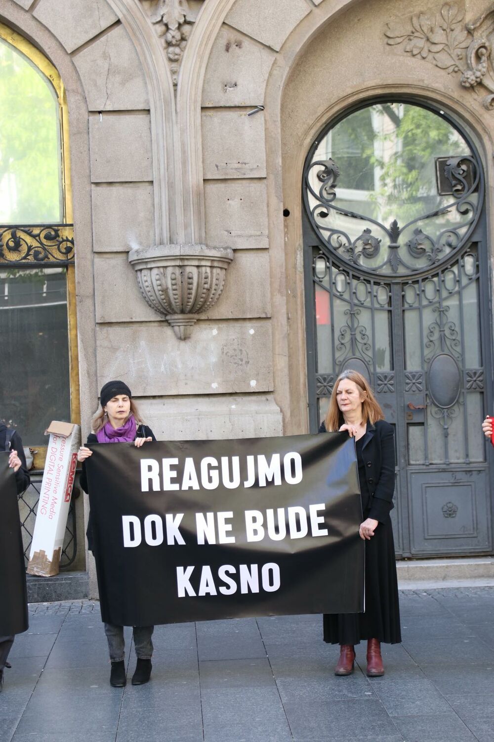 Autonomni ženski centar