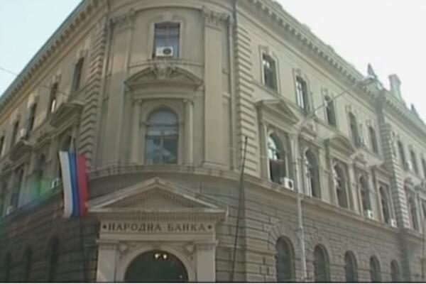 POSEDUJETE DINA KARTICU? U toku je VAŽAN proces, tiče se svih nas