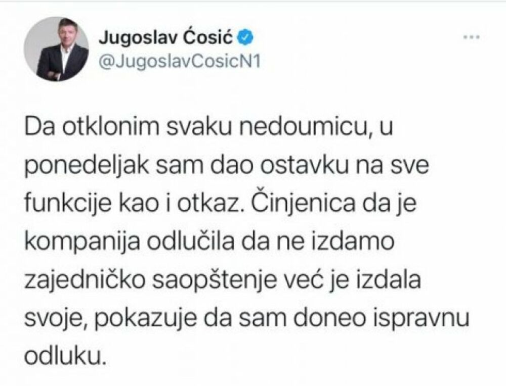 Jugoslav Ćosić