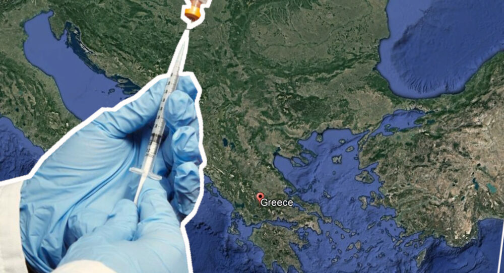 Vakcina, grčka, Pasoš