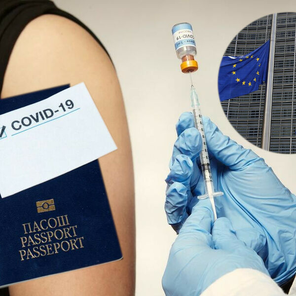 EVROPSKA UNIJA UVODI NOVA PRAVILA: Da bi Srbija bila skinuta sa CRVENE LISTE, neophodno je da ispuni ova 3 USLOVA!