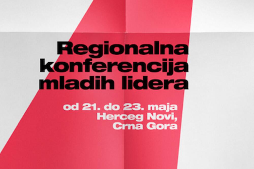 Akademija za razvoj demokratije: Odgovor na non-pejper: zajednička vizija budućnosti