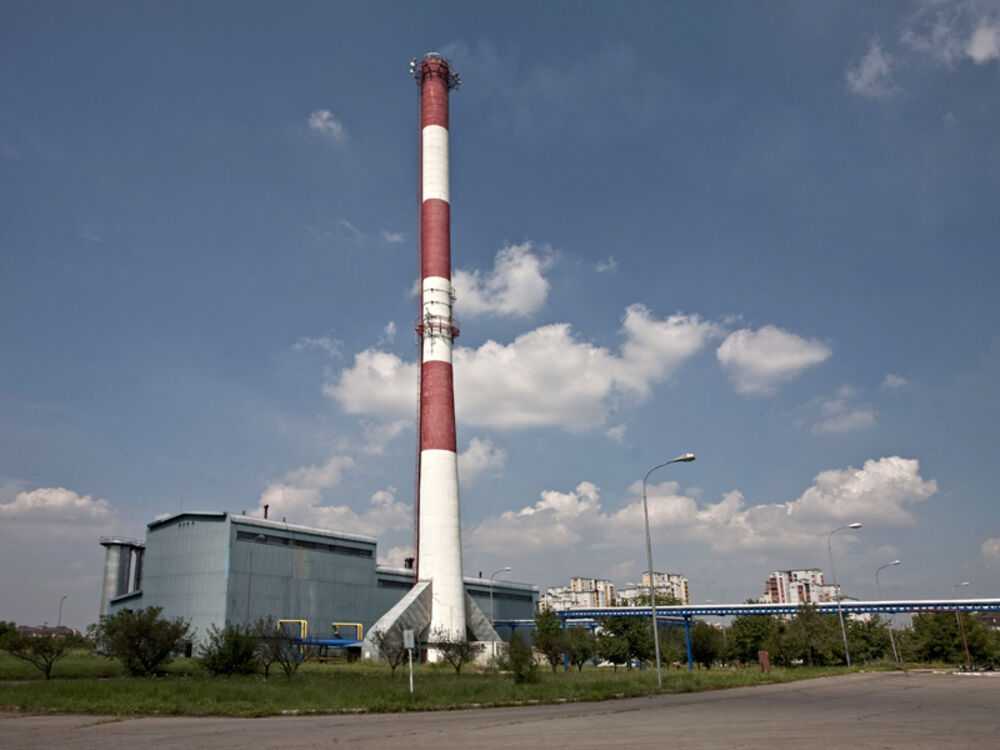 Beogradske elektrane