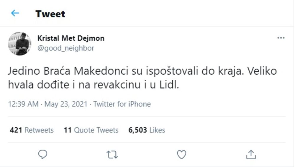 Makedonija