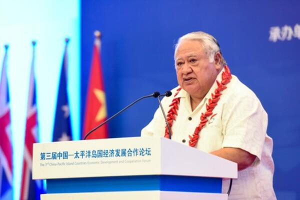 PREMIJER SAMOE SAM PROTIV VRHOVNOG SUDA TE ZEMLJE! On je odlučio da ostaje na položaju, ne prepušta fotelju