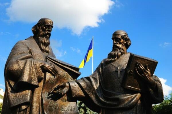 DANAS BI UČENICI TREBALO DA ZAGREJU STOLICU: Knjige u ruke, važan je datum