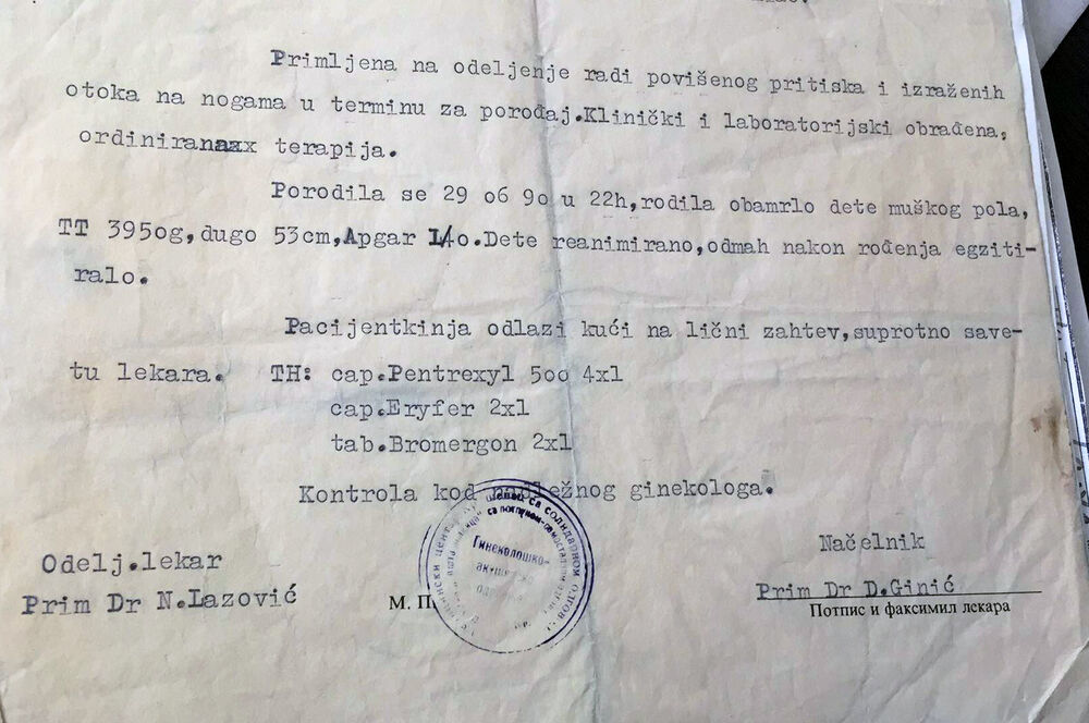 Danica Dimitrijević