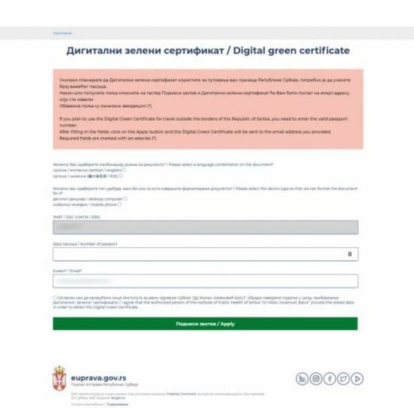 KO SVE MOŽE DA DOBIJE DIGITALNI KOVID-SERTIFIKAT I NA KOJI NAČIN? Za sad ga priznaje 5 zemalja