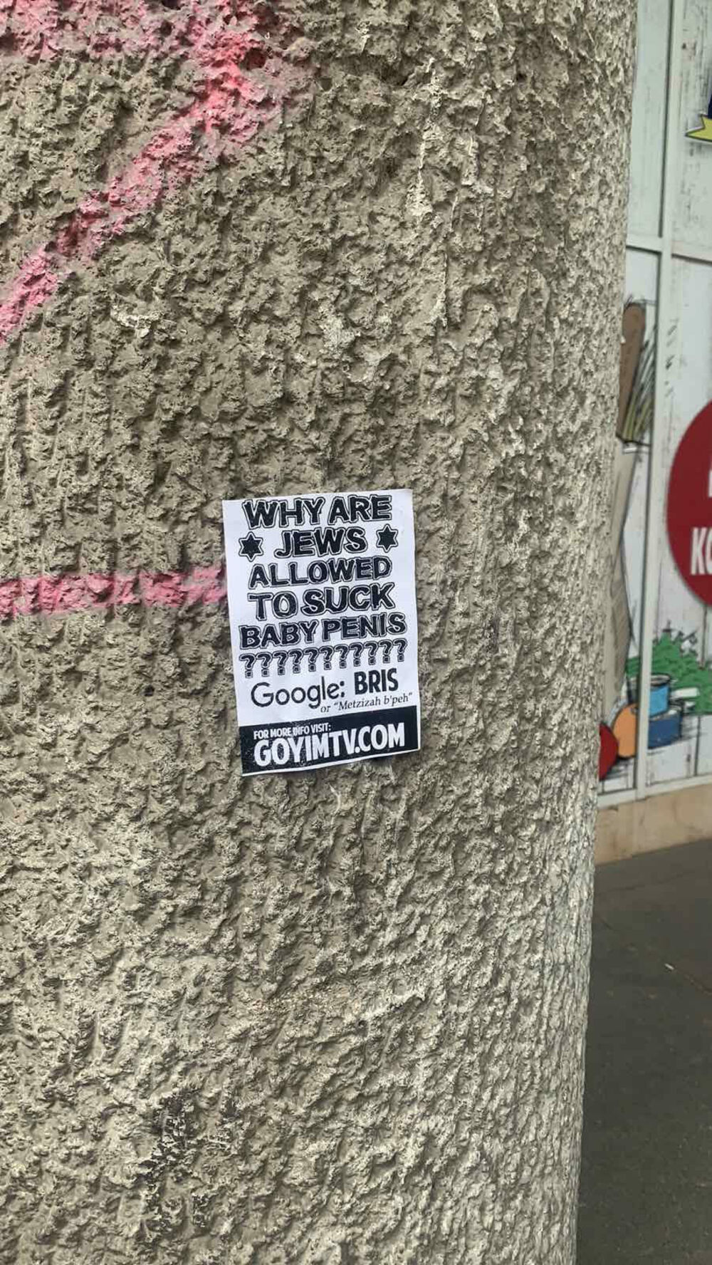 Fašistički simboli u Beogradu