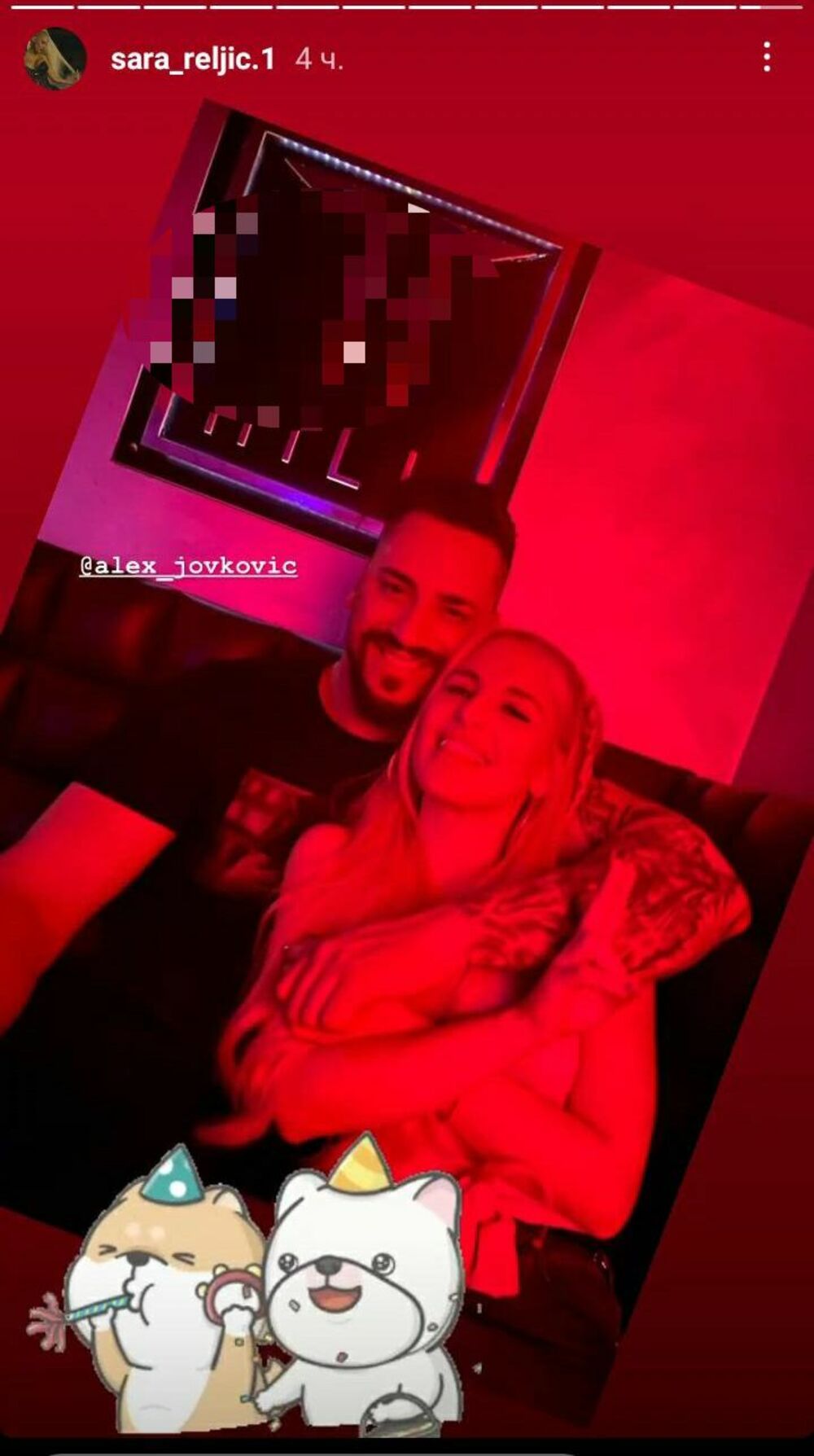 Aleksandar Jovković