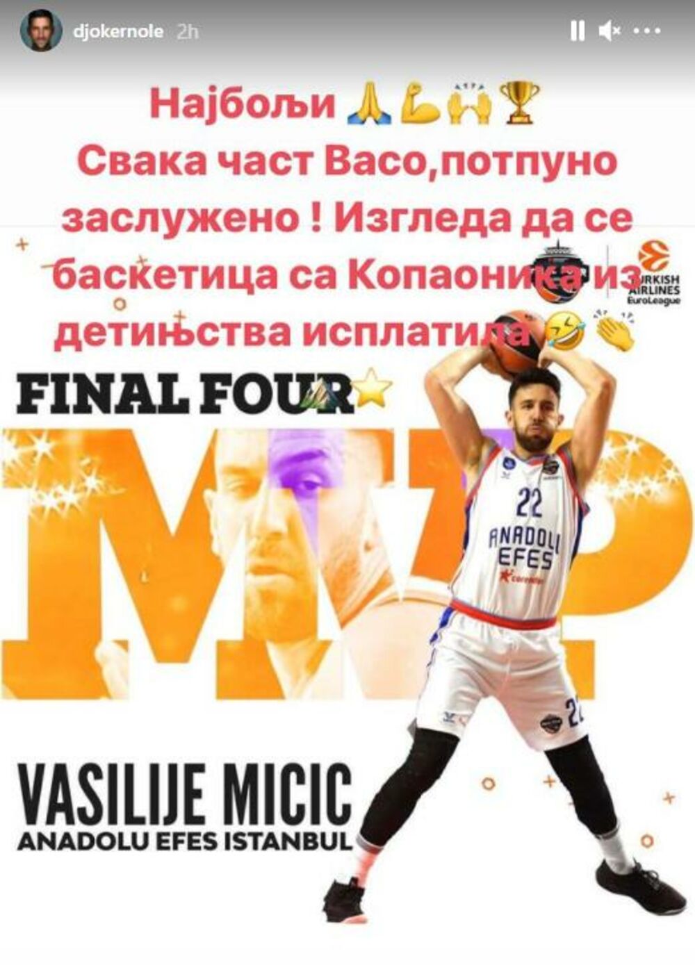 Vasilije Micić, Novak Đoković