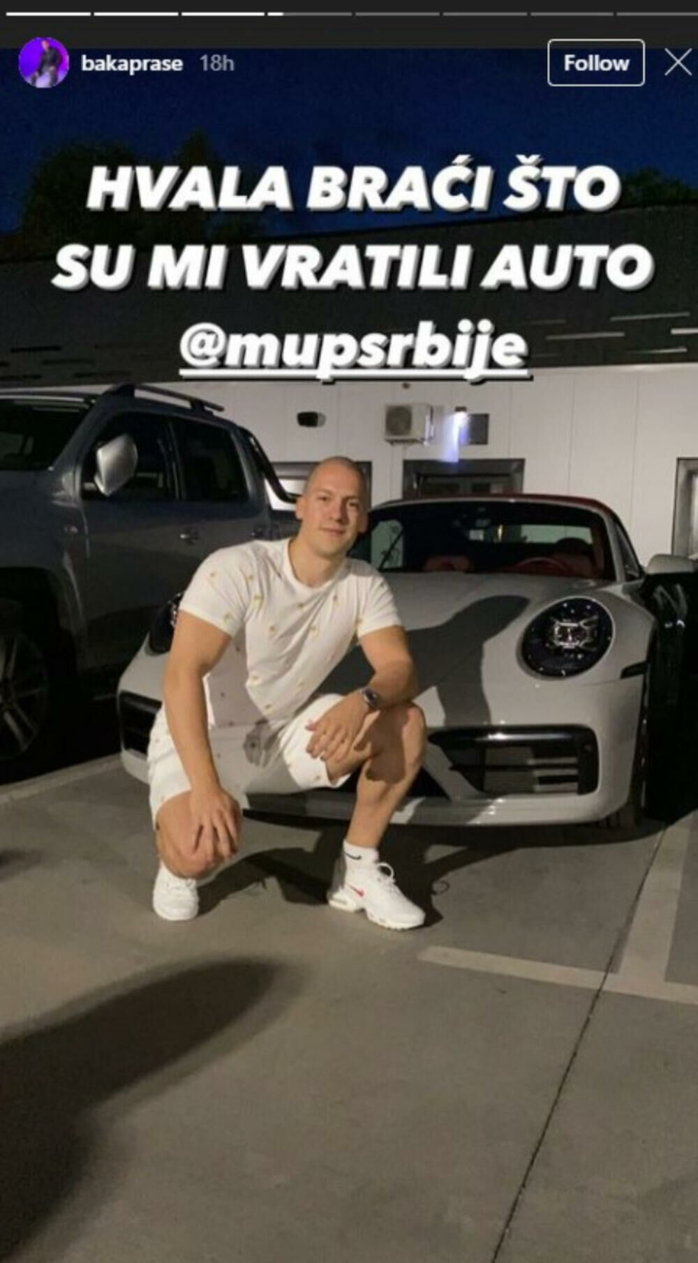 Baka Prase, Bogdan Ilić