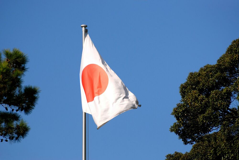 Japanska zastava 