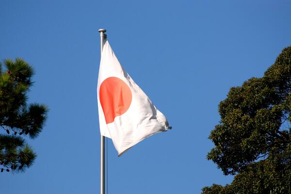 JAPANSKI MINISTAR PODNEO OSTAVKU NAKON SKANDALOZNE IZJAVE! Kritike pljuštale sa svih strana