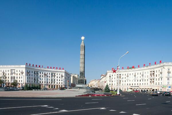 BELORUSIJA TUŽI EVROPSKU UNIJU: Zabranjeno im da sleću na aerodrome EU!