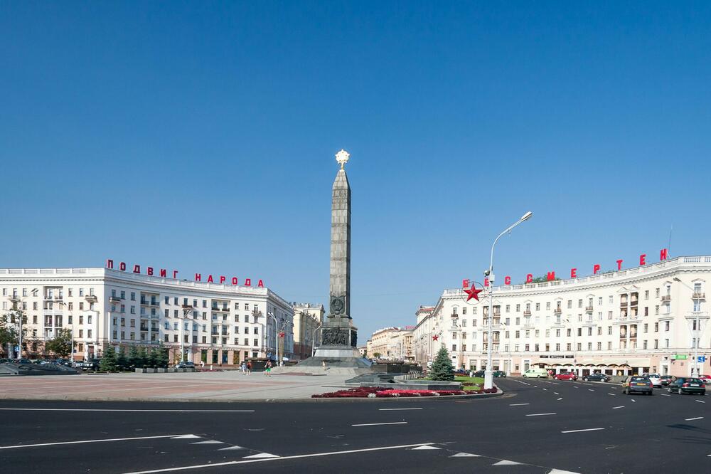 OGLASILI SE AMERIKANCI: Tvrde da Belorusi na ovaj način KRŠE SANKCIJE!