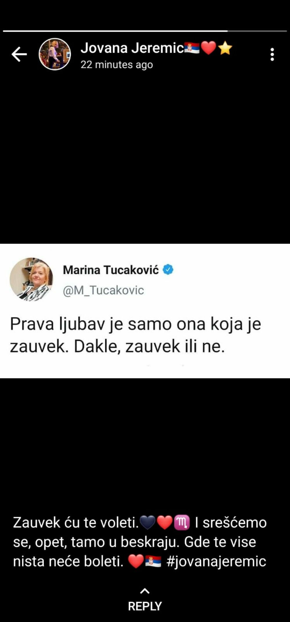 Jovana Jeremić, Marina Tucaković