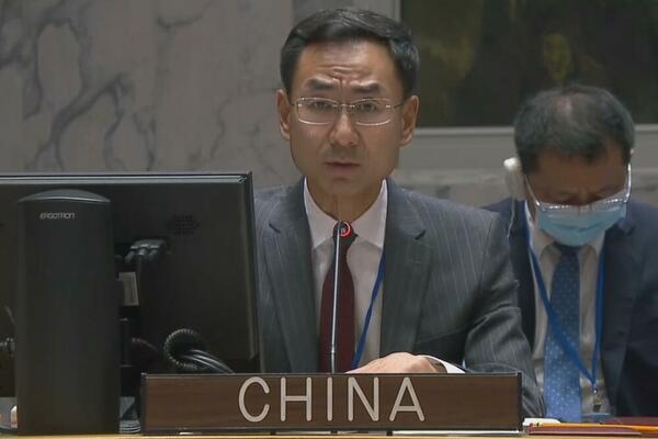 KINA OKRIVLJUJE AMERIKU: Radi se o KORONI