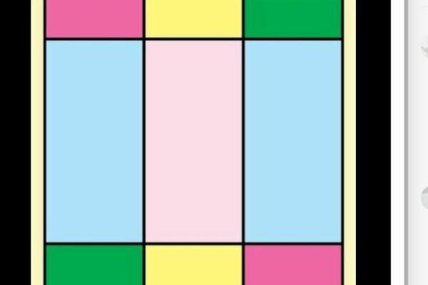 JOŠ JEDNA MOZGALICA KOJA JE PODELILA INTERNET! Deluje JEDNOSTAVNO na prvi pogled, da li vi ZNATE odgovor? (FOTO)